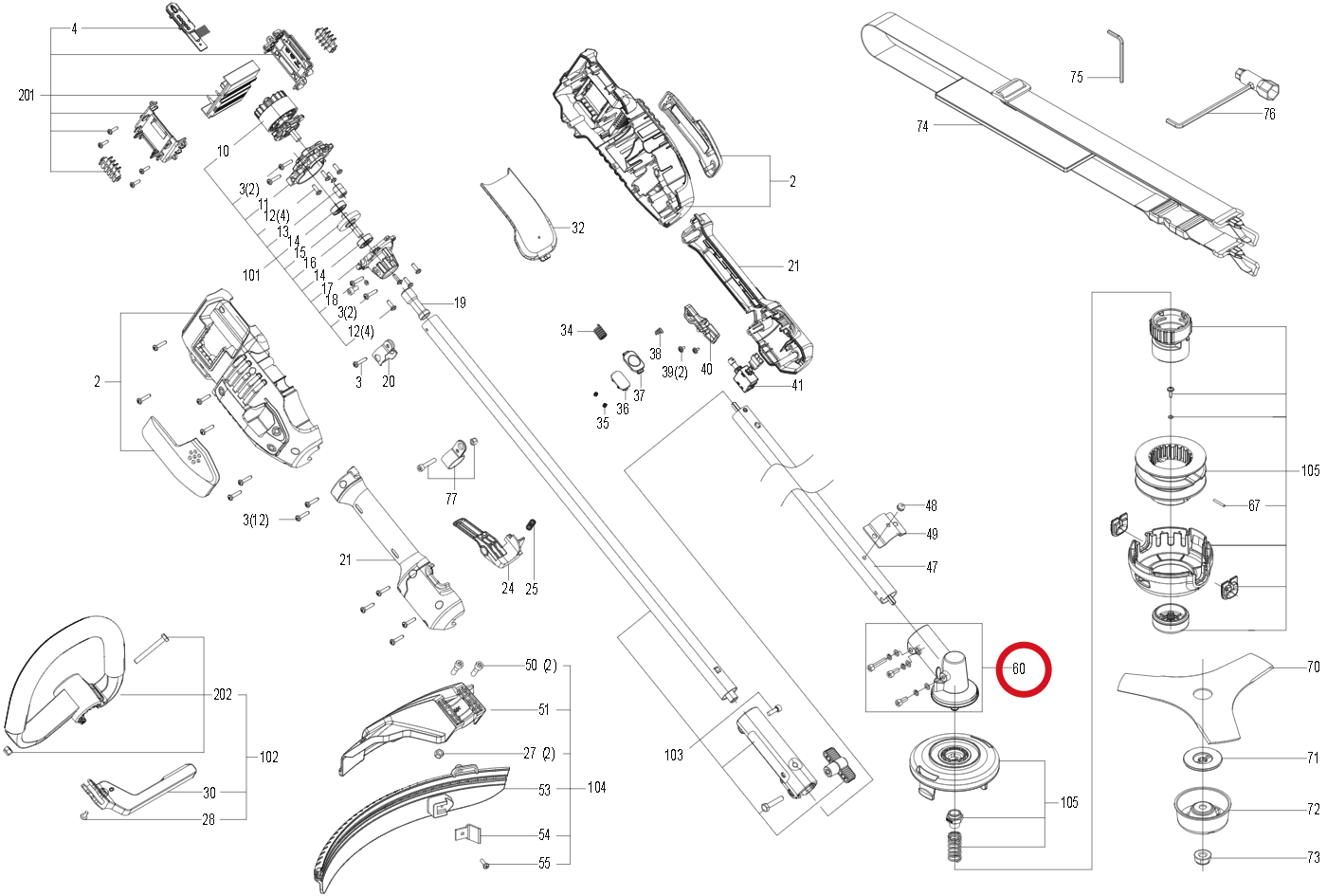 Kress Getriebe 59003151 – Position in der Explosionszeichnung