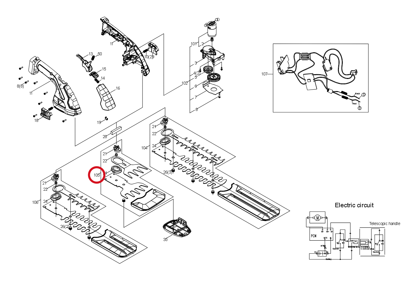 Kress Klingen-Set 59003343 – Position in der Explosionszeichnung