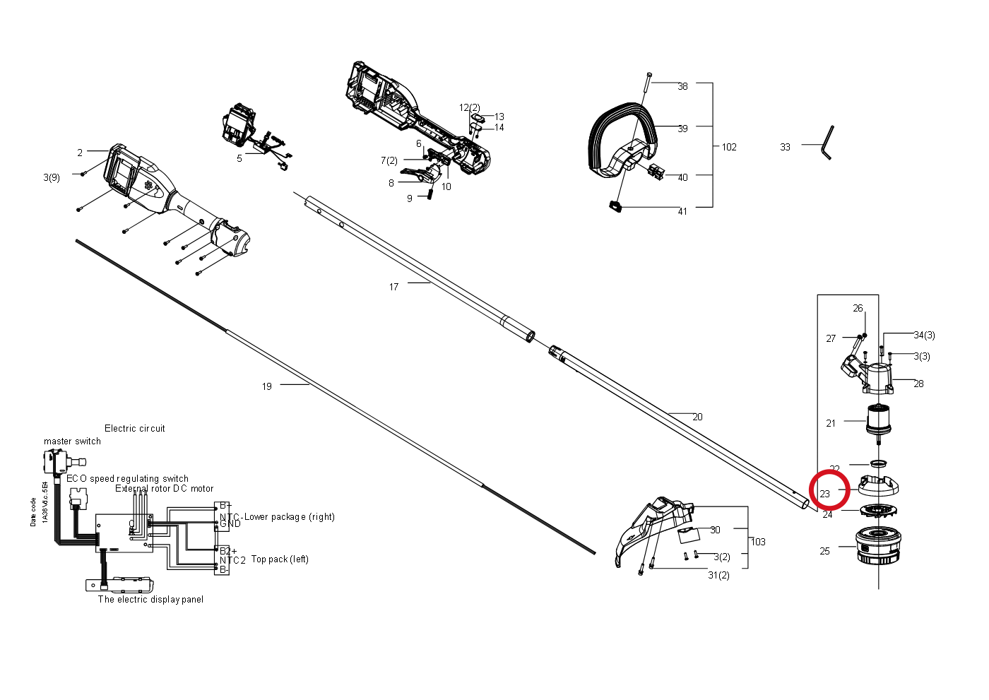 Kress Motorgehäuse 59003382 – Position in der Explosionszeichnung
