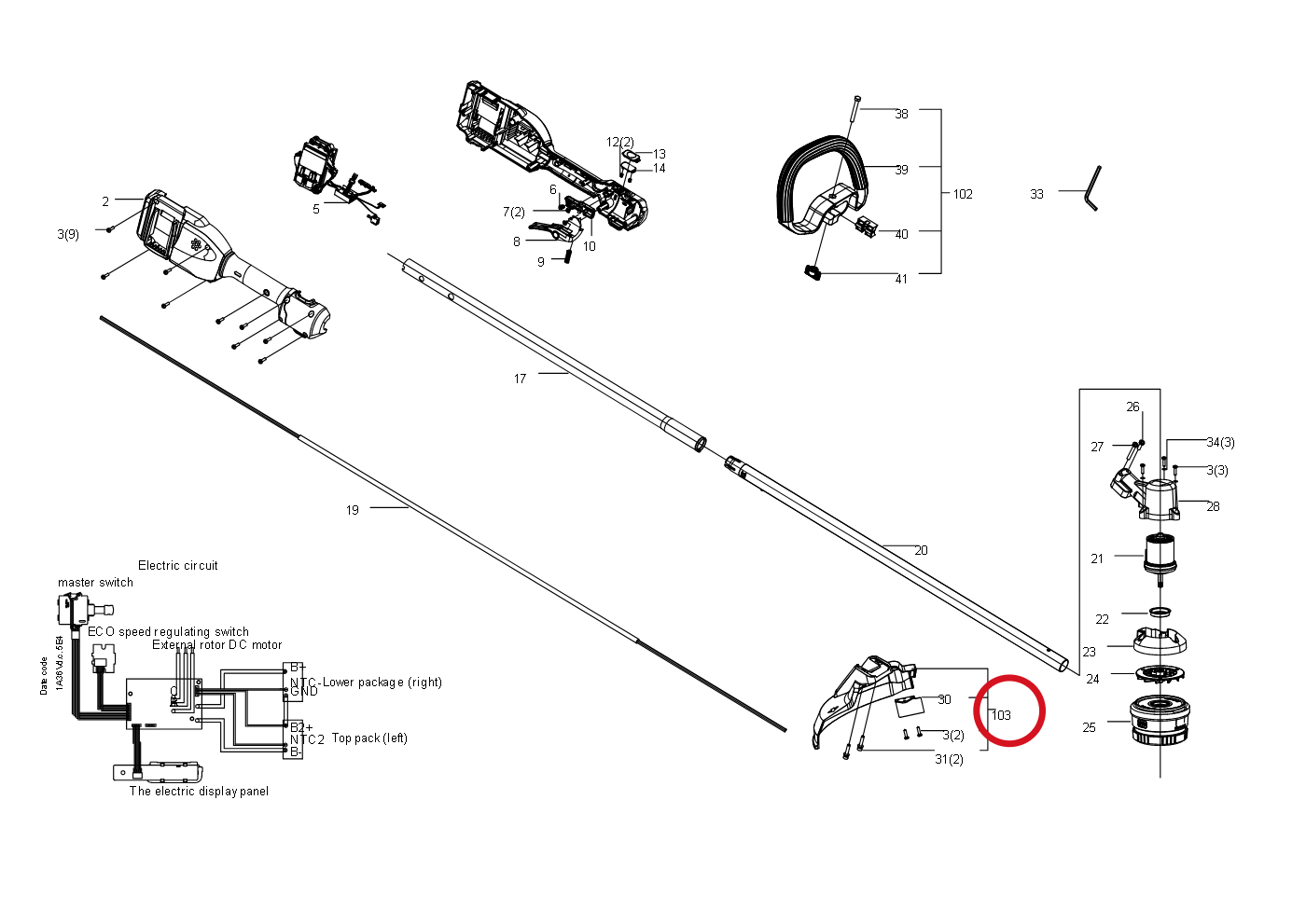 Kress Schutzset 59003548 – Position in der Explosionszeichnung