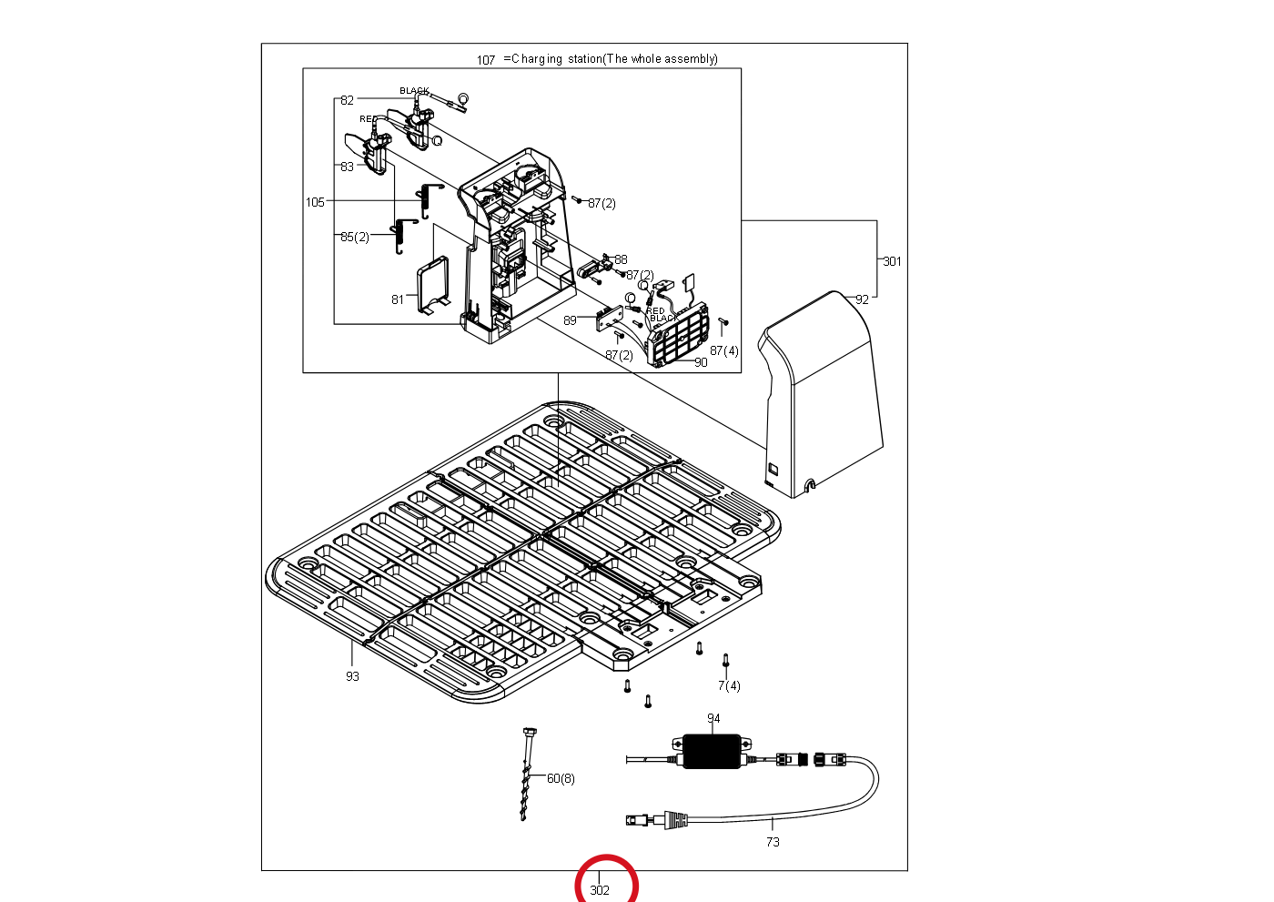 Kress Grundbausatz Mission 59003603 – Position in der Explosionszeichnung