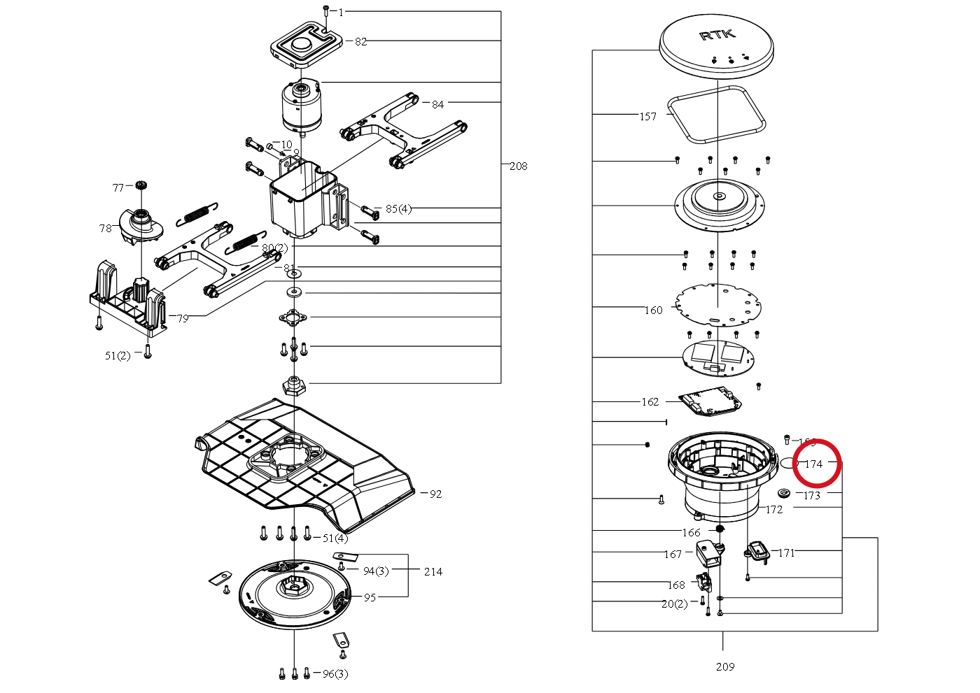 Kress Folie 59003837 – Position in der Explosionszeichnung