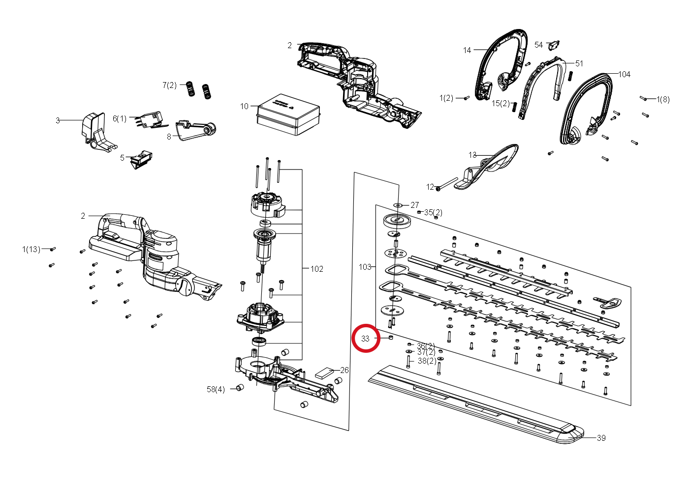 Kress Schachtabdeckung 59004333 – Position in der Explosionszeichnung