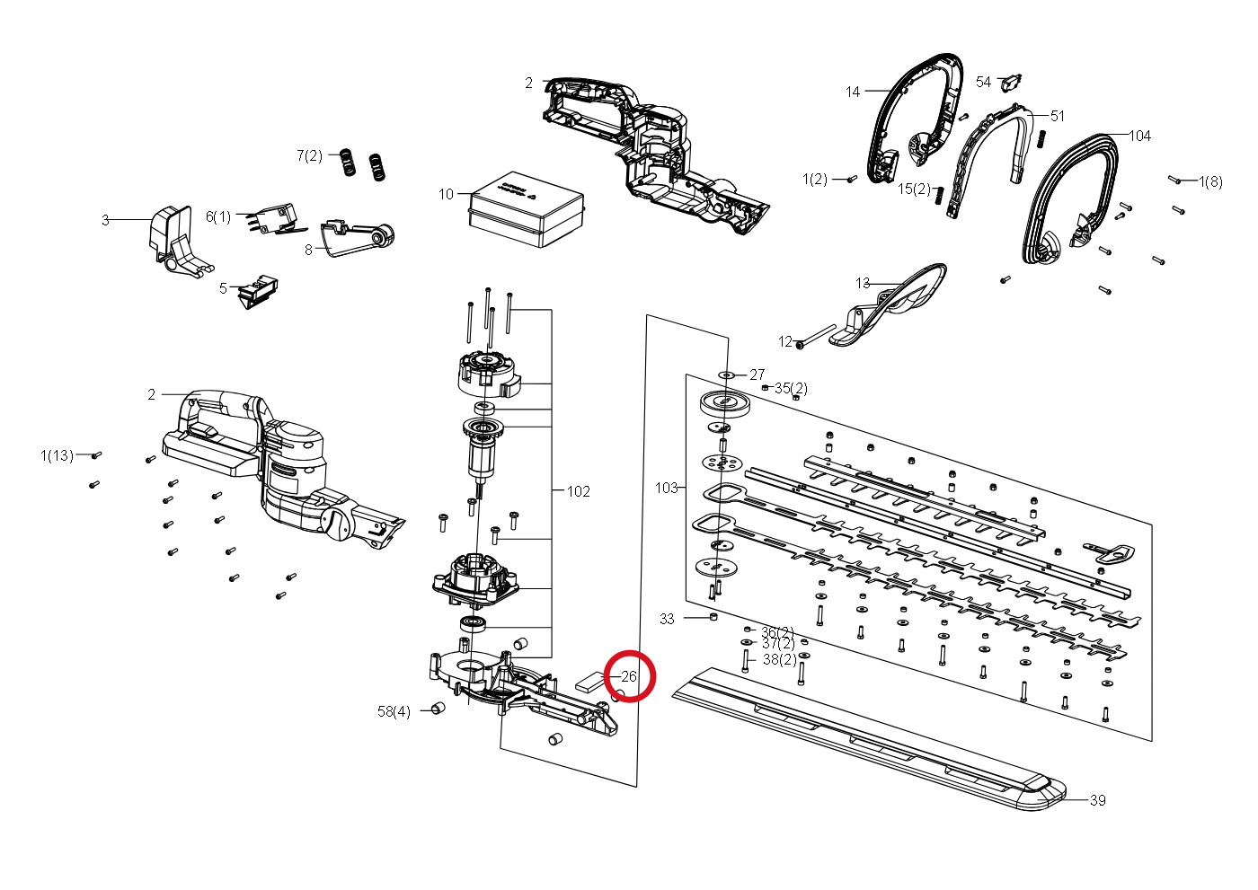 Kress Filter 59004897 – Position in der Explosionszeichnung