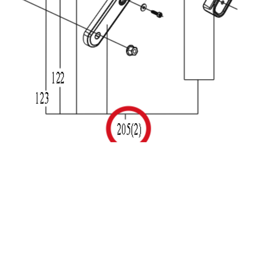 Kress Isolierter innerer und äußerer Schutz 59004905 – Position in der Explosionszeichnung