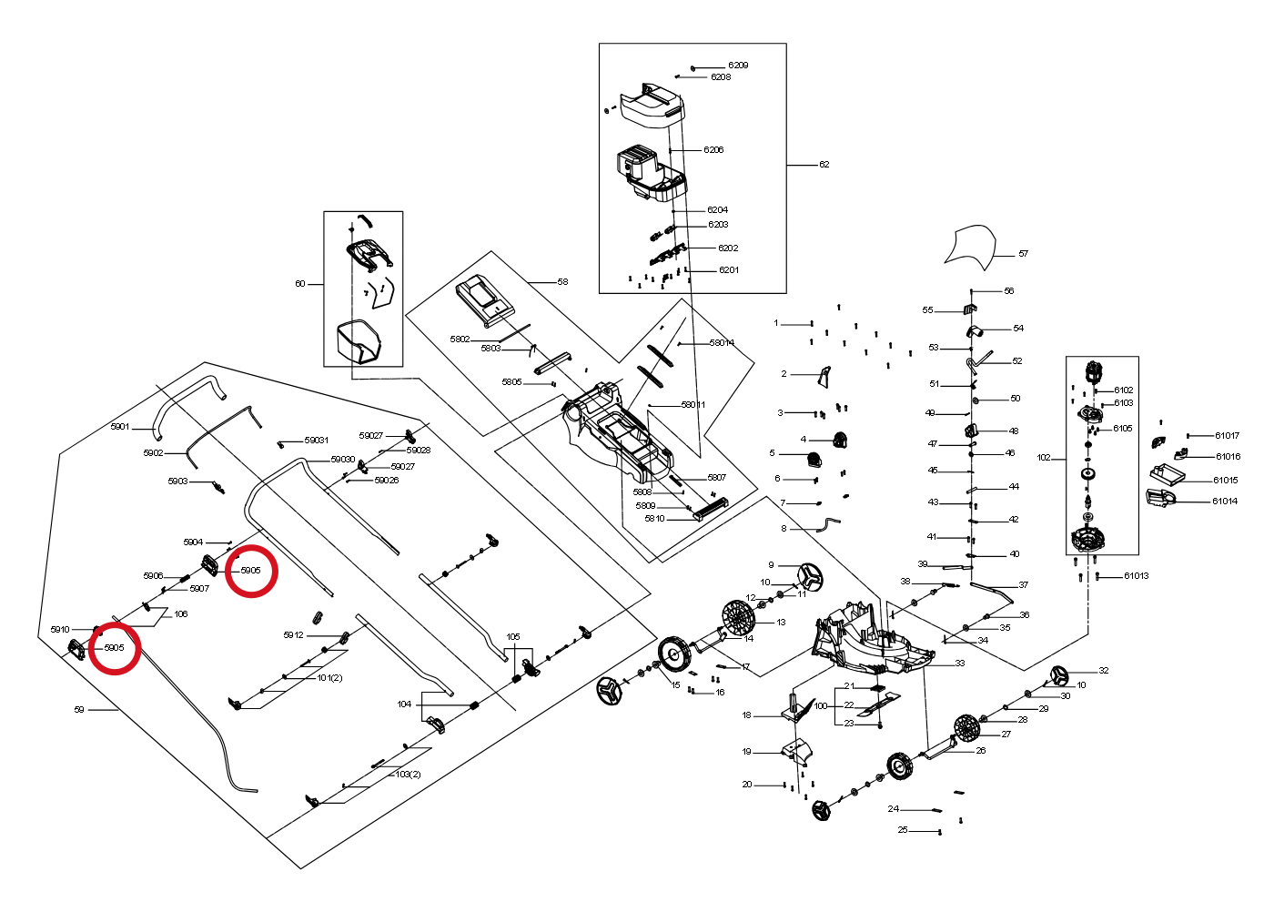 Kress Linke/rechte Schalterabdeckung 59005282 – Position in der Explosionszeichnung