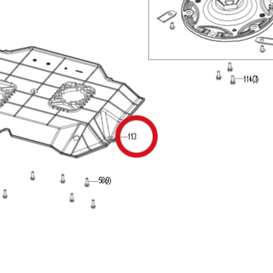 Kress Schutzabdeckung für die Schaufelscheibe 59005954 – Position in der Explosionszeichnung