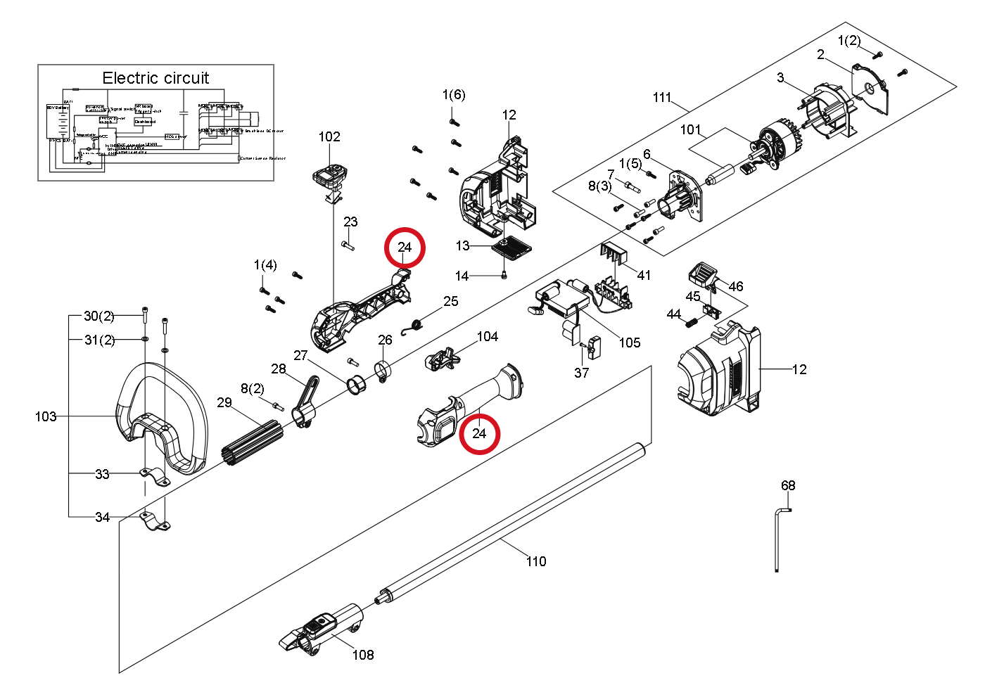 Kress Griff 59006014 – Position in der Explosionszeichnung