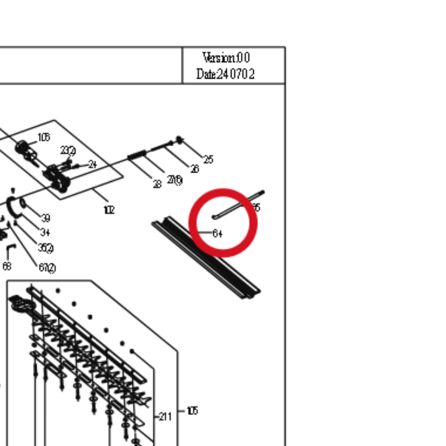 Kress Transportschutz 59006151 – Position in der Explosionszeichnung