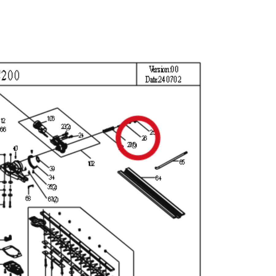 Kress Unterlegscheibe 59006176 – Position in der Explosionszeichnung
