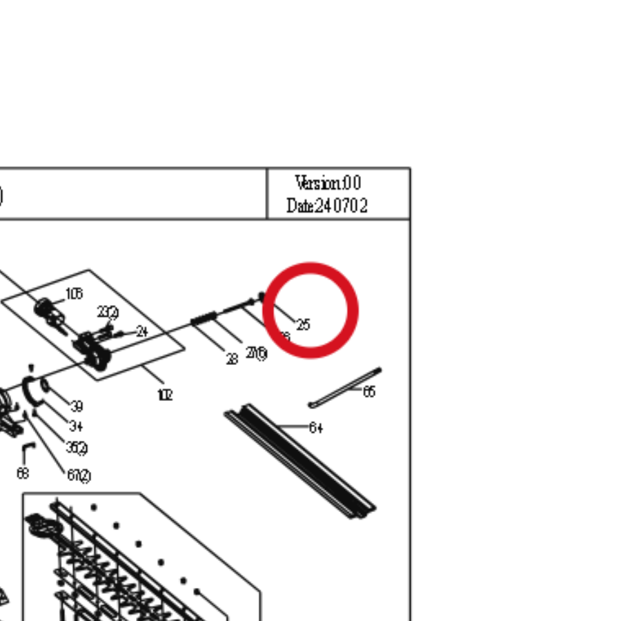 Kress Abdeckung 59006178 – Position in der Explosionszeichnung