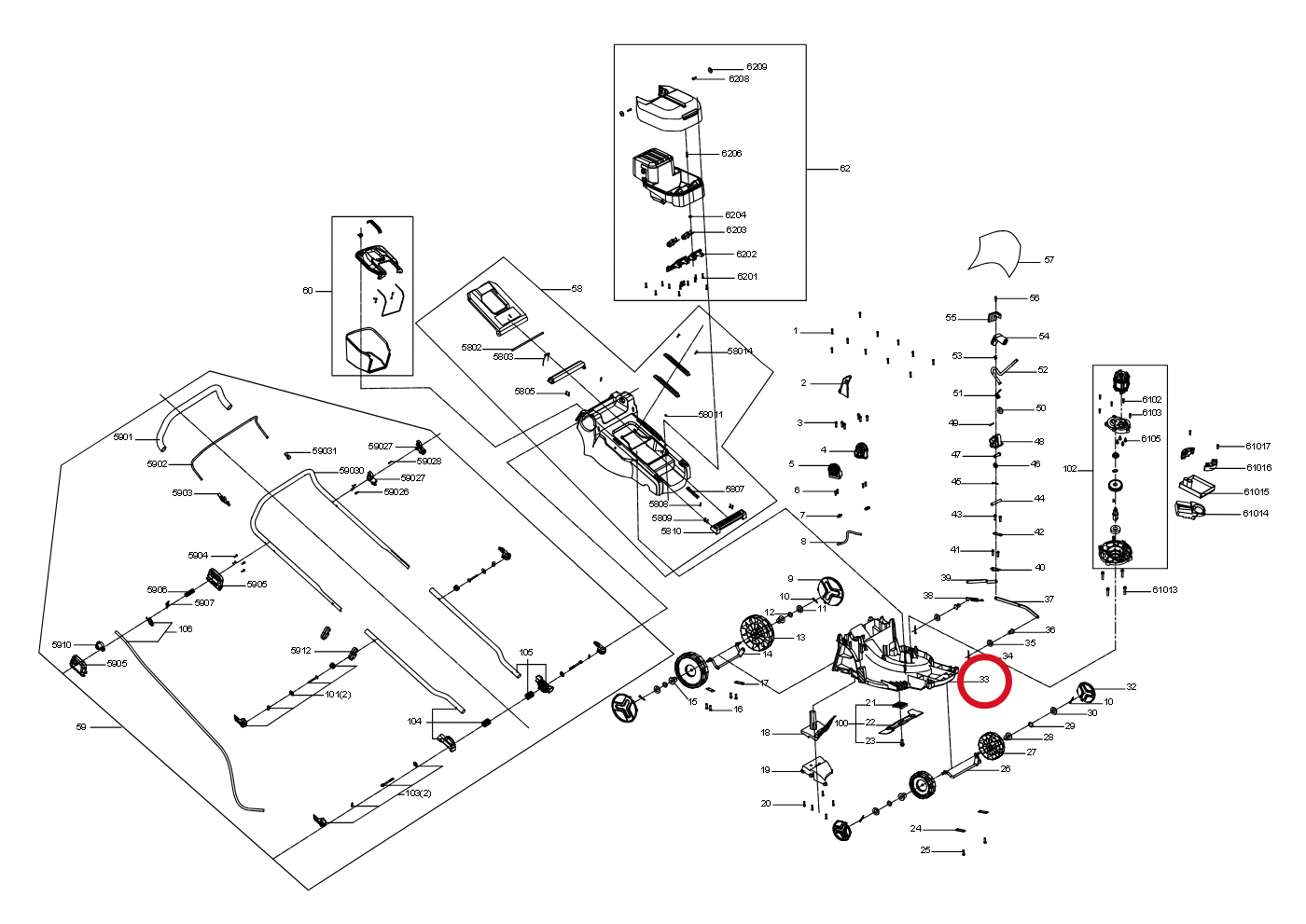 Kress Chassis 60073025 – Position in der Explosionszeichnung