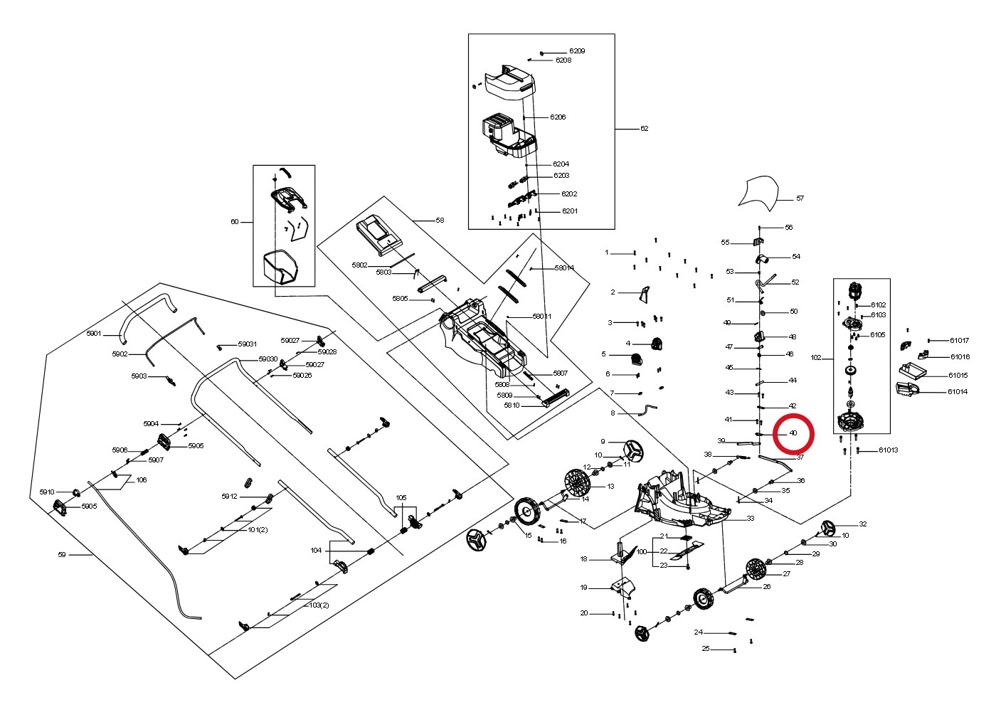 Kress Federpressplatte 60073032 – Position in der Explosionszeichnung