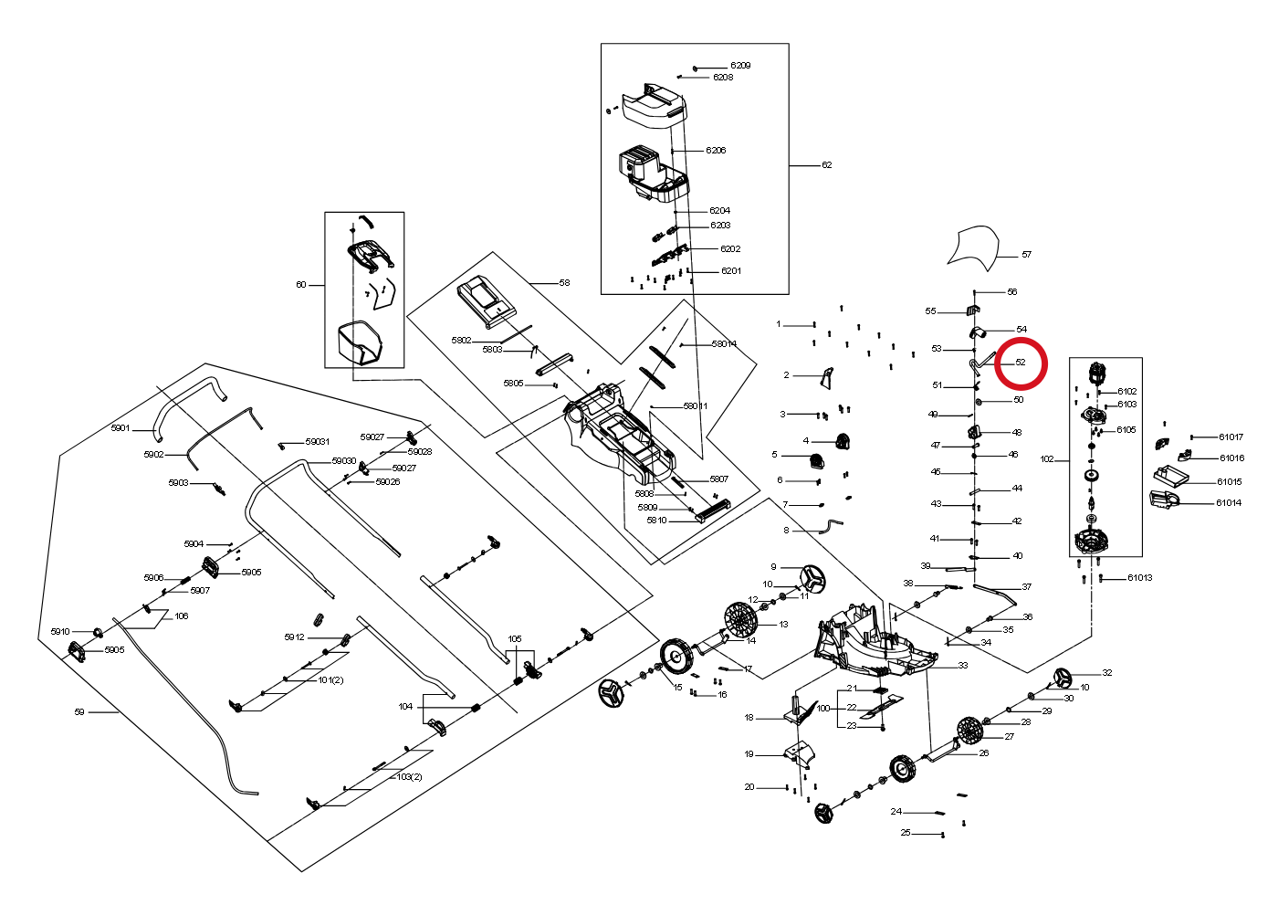 Kress Höhenverstellungsstange 60073044 – Position in der Explosionszeichnung