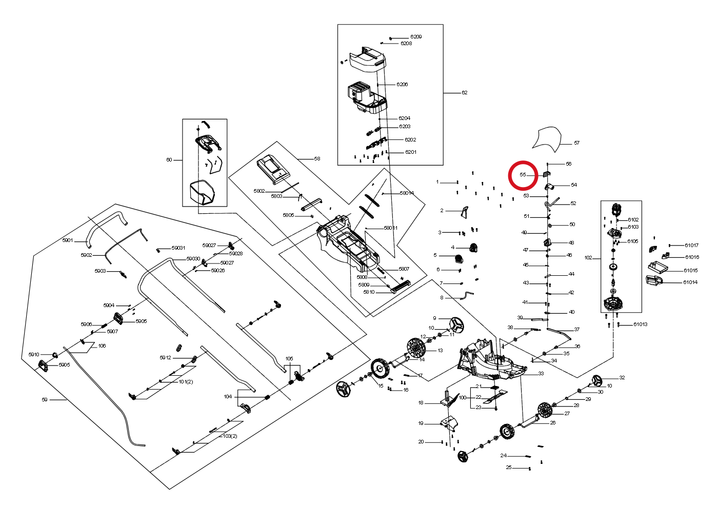 Kress Pleuel-Ablenkblech 60073047 – Position in der Explosionszeichnung