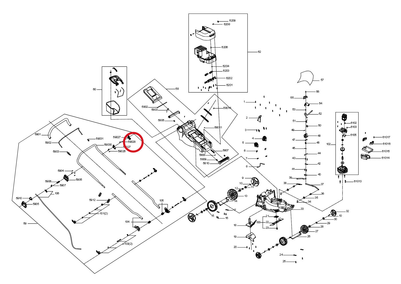 Kress Zylindrischer Stift 60073093 – Position in der Explosionszeichnung