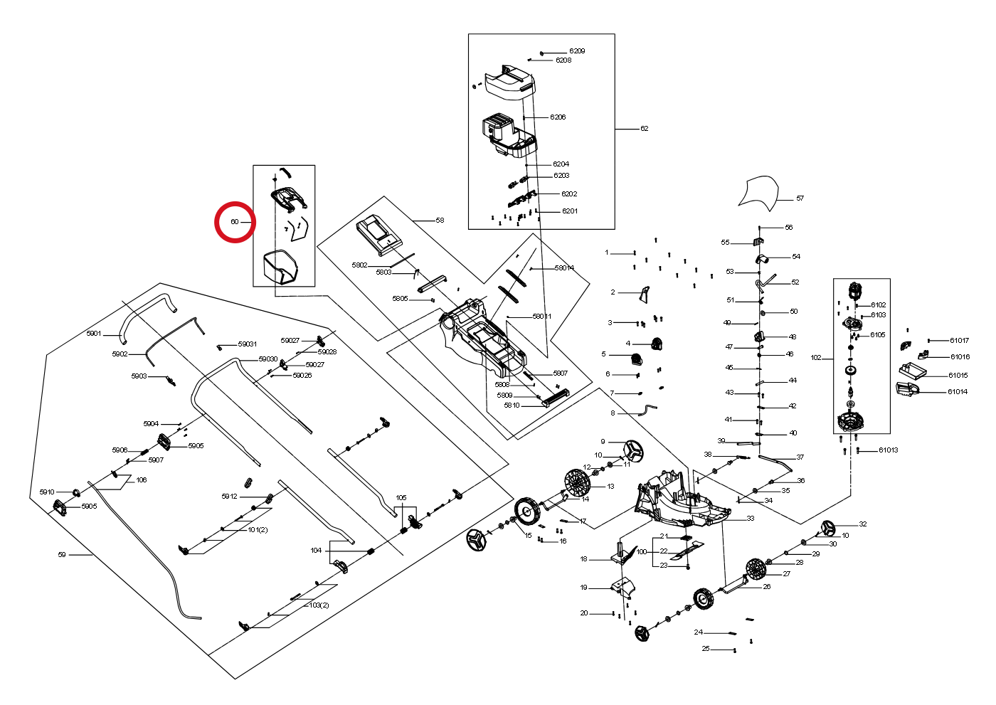 Kress Montage des Grasfangsacks 60073097 – Position in der Explosionszeichnung