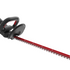 Kress Akku-Heckenschere 52cm 20V - SET (inkl. Akku + Ladegerät) KG254E